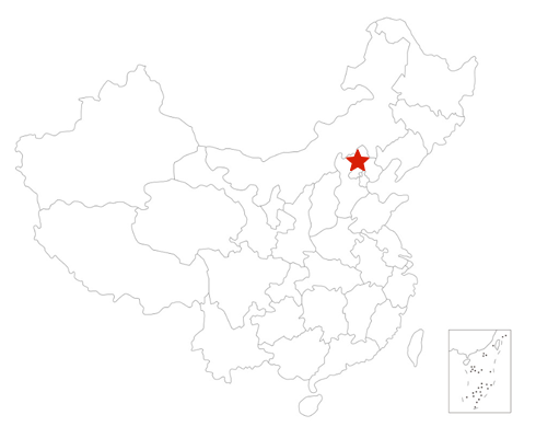 企星汇集团地址