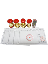 公司印章及印鉴存留卡