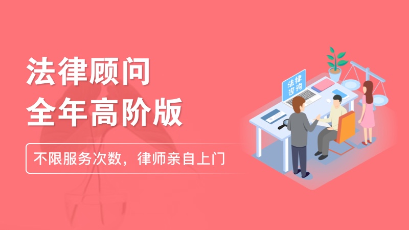 企星汇工商服务具体有哪些